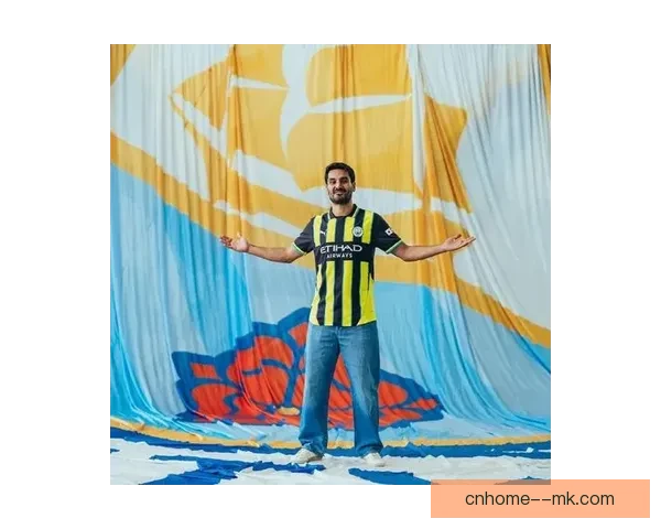 京多安重返曼城成功免签成就新篇章 续写英超传奇