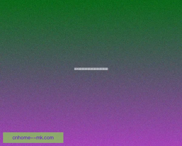 埃拉·图恩闪耀女子足总杯决赛为曼联女足首开纪录