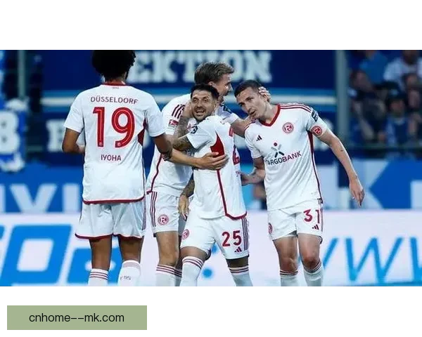 杜塞尔多夫德甲附加赛首回合三球领先最终被逆转